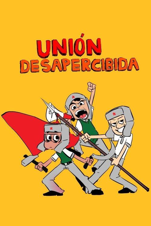 Unión Desapercibida