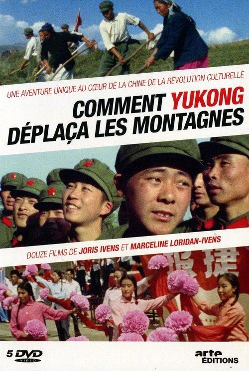 Como Yukong Moveu As Montanhas