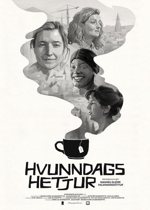 Hvunndagshetjur
