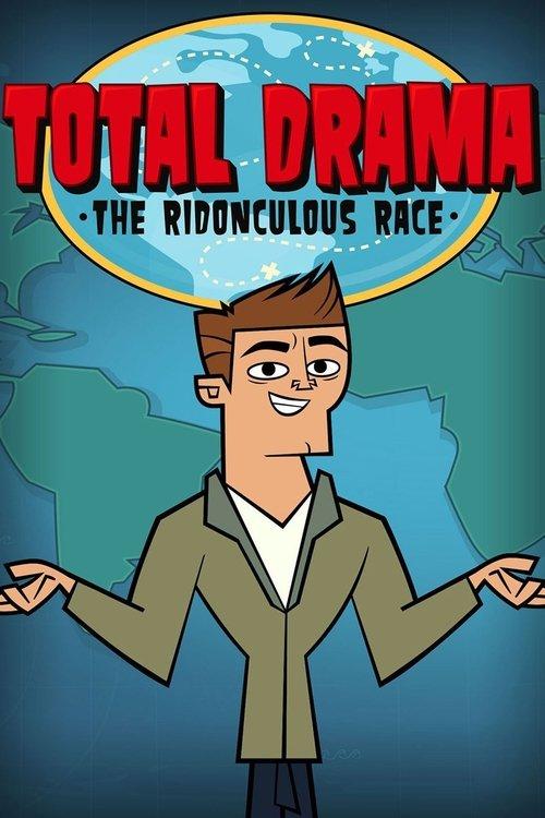Total Drama Apresenta: A Corrida Alucinante