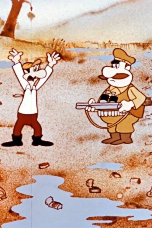 Лесничей и бракониер