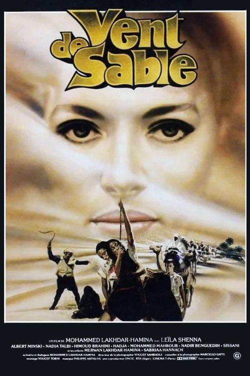 Vent De Sable