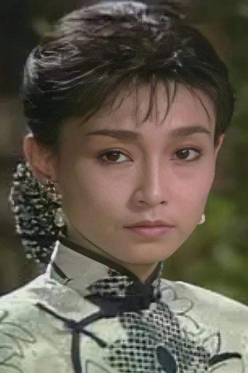 Ya-Chun Tseng