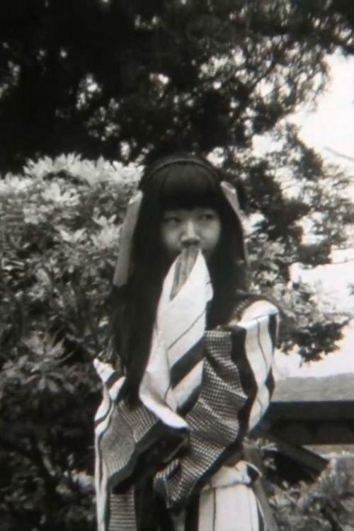 ゆさぎ