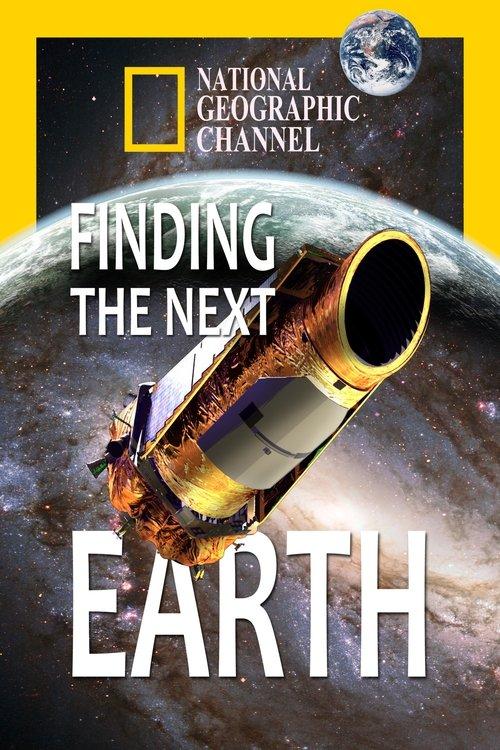 O Próximo Planeta Terra