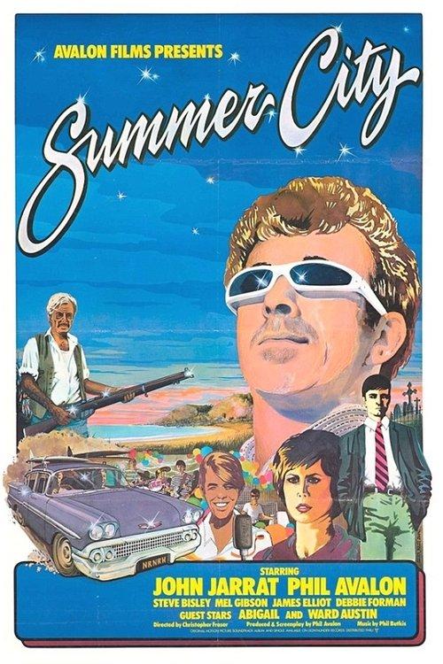O Último Verão