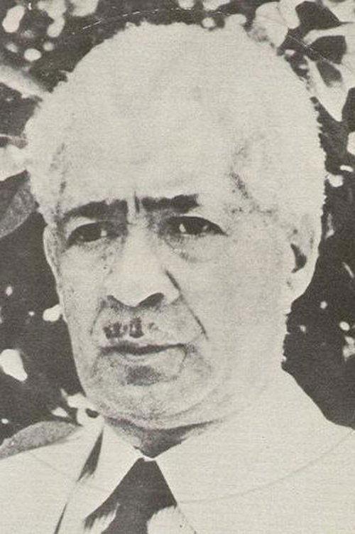 Will Marion Cook