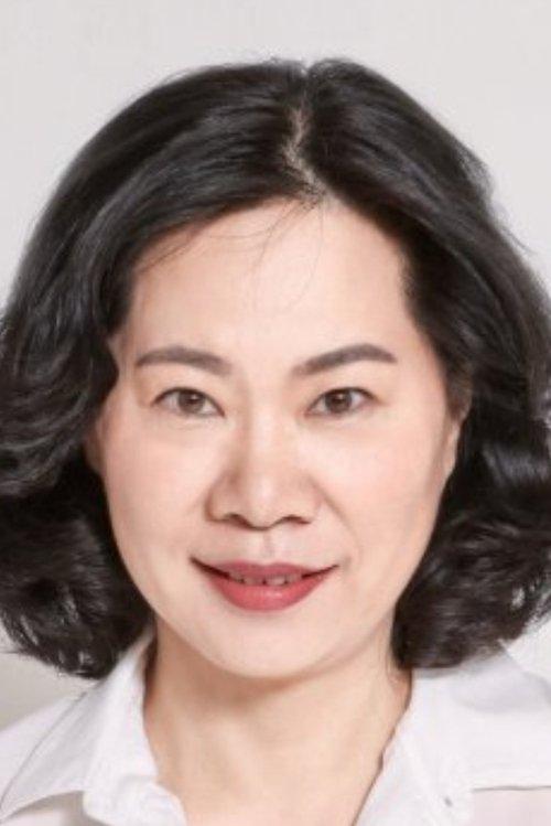 채윤희