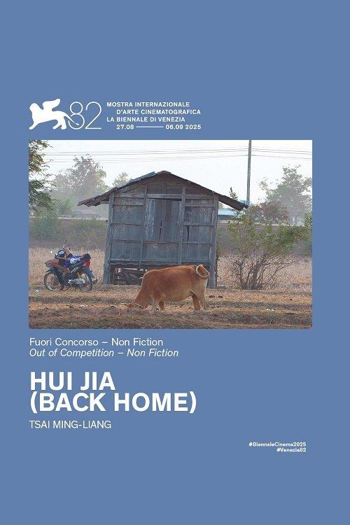 Hui Jia