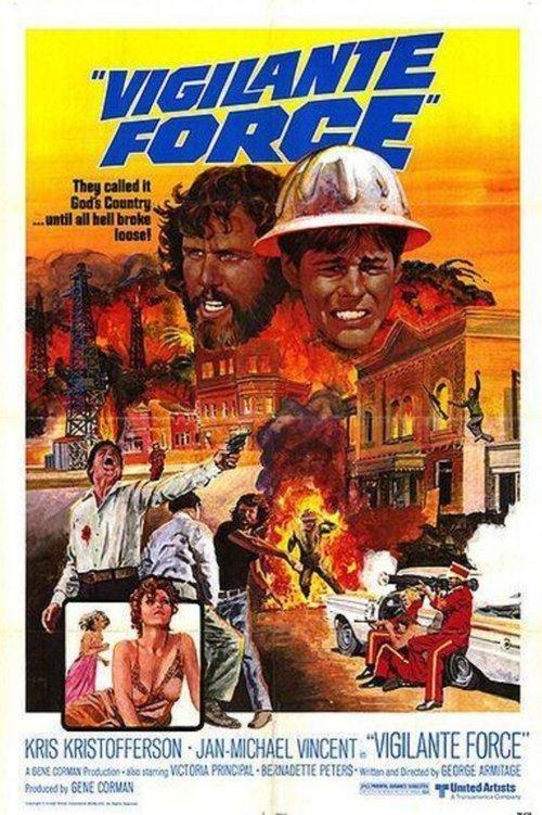 Força Vigilante