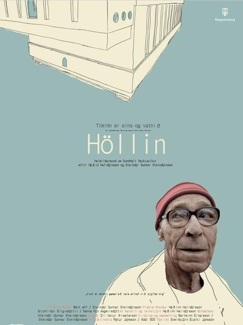 Höllin
