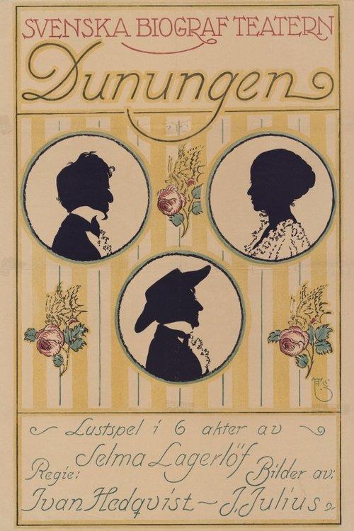 Dunungen
