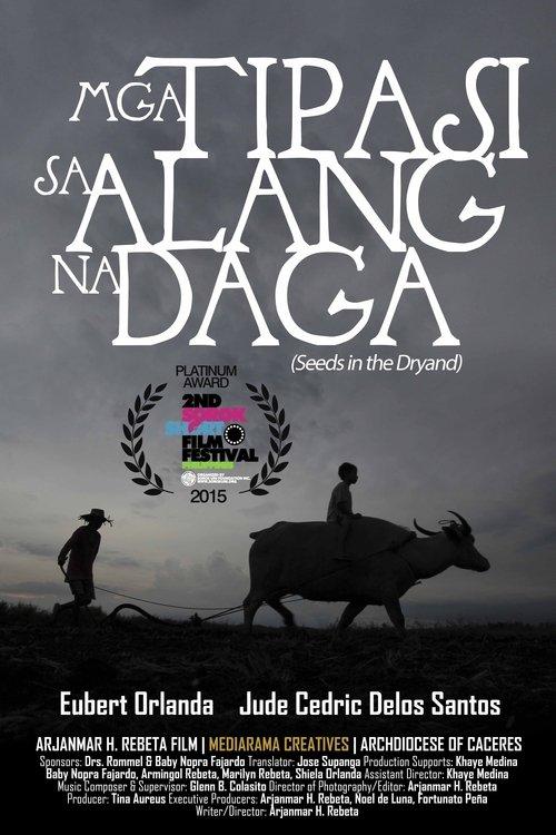 Mga Tipasi sa Alang na Daga