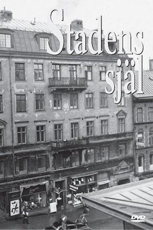 Stadens själ