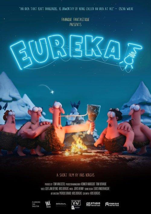 Eureka!