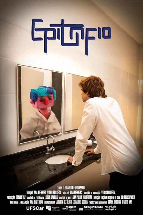 Epitáfio