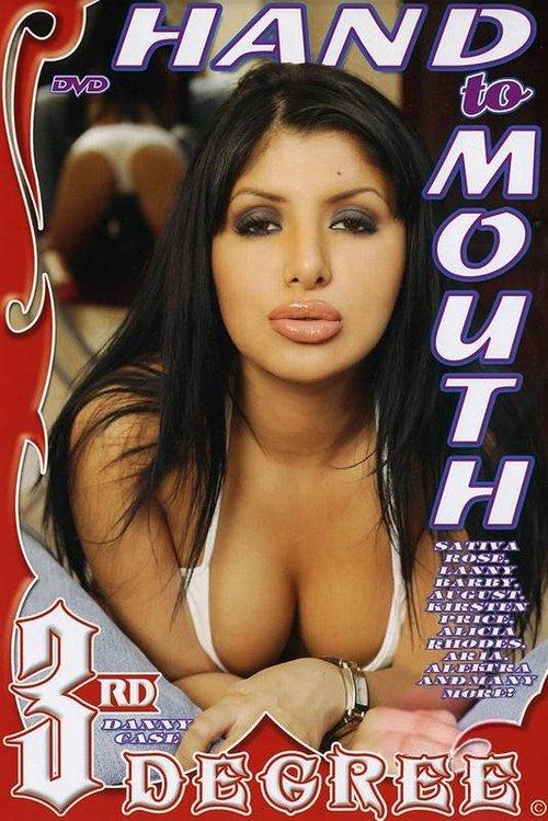 Hand to Mouth