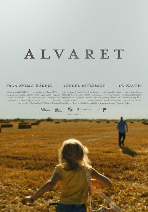Alvaret