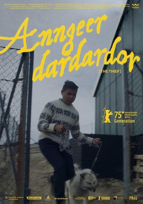 Anngeerdardardor