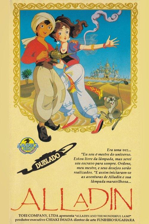 Aladin e a Lâmpada Maravilhosa