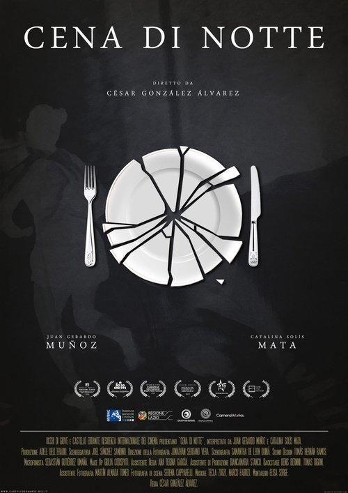 Cena di Notte