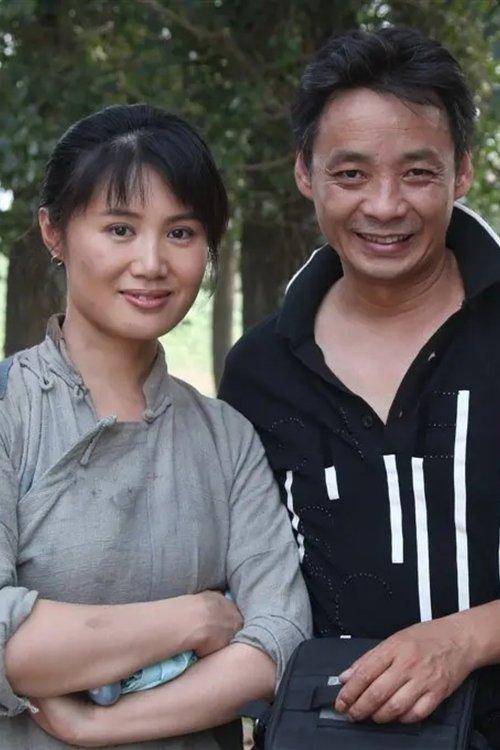 樊艳芳