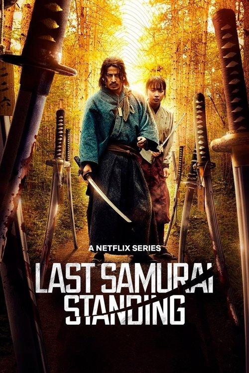 Até o Último Samurai