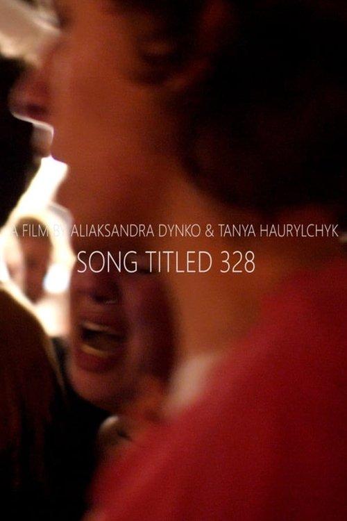 Эта песня называется “328”