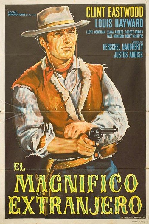 O Magnífico Estrangeiro