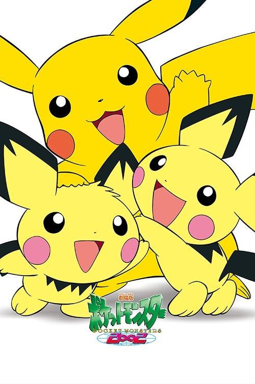 O Acampamento de Pikachu