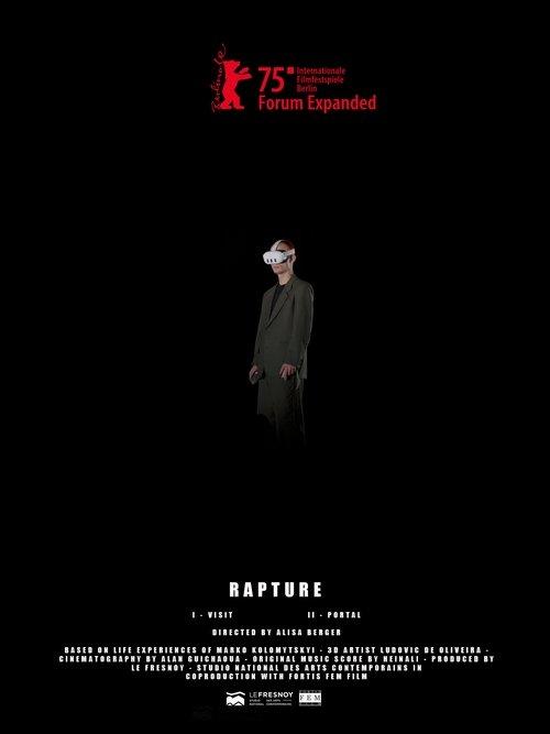 RAPTURE I - VISIT