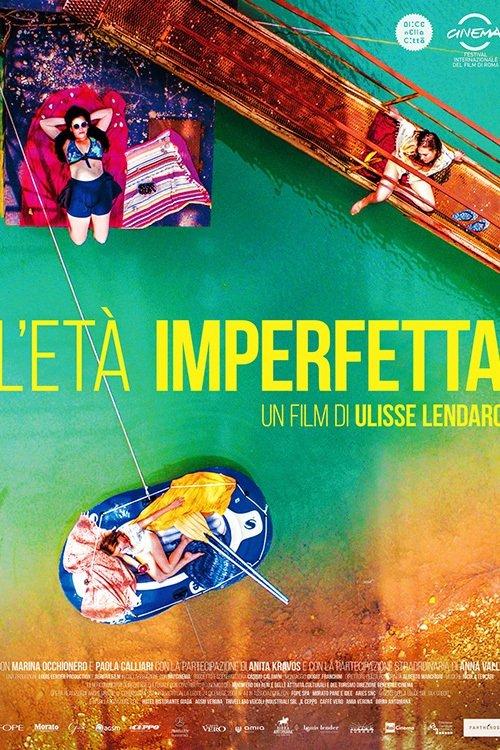 L'età imperfetta