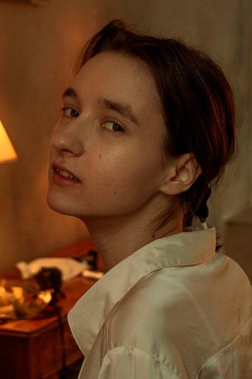 Alice Privina