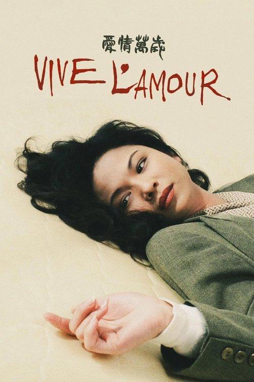 Vive l'Amour