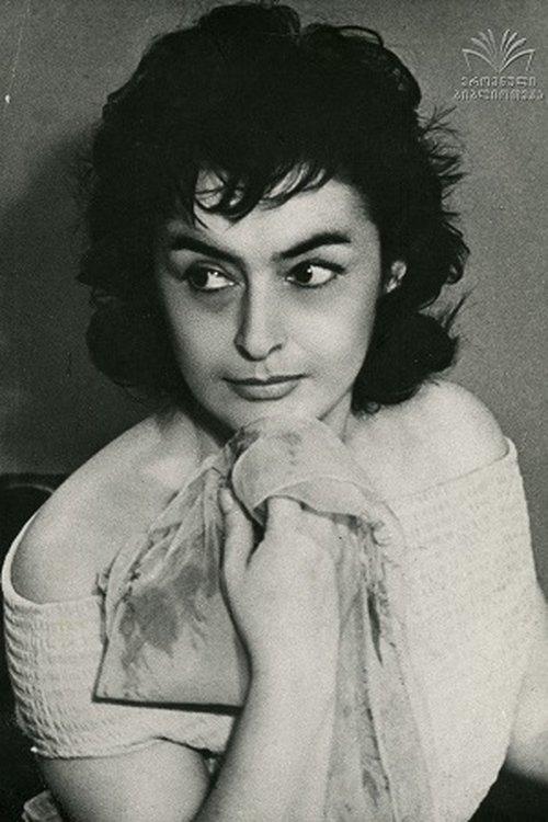 მედეა ჩახავა