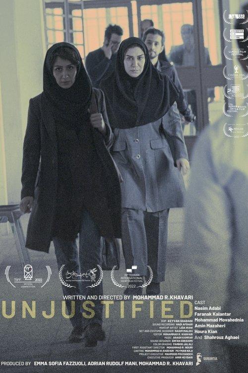 Unjustified