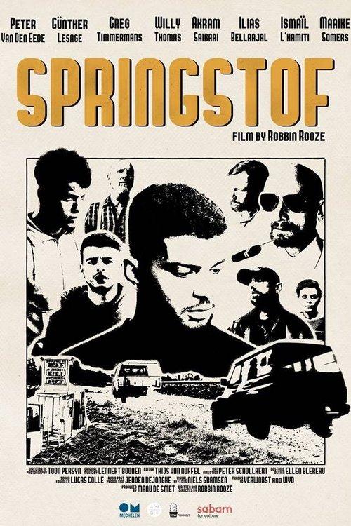 Springstof