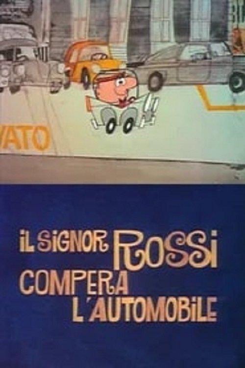 Il Signor Rossi compra l'automobile