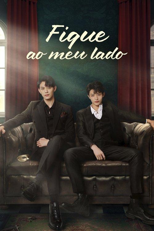 Fique ao Meu Lado
