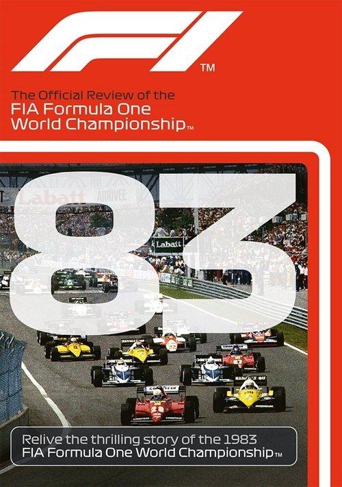 1971 FIA Formula One World Championship Season Review