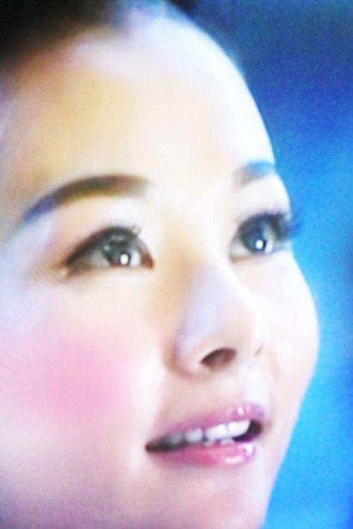 Jia ji Luo Hu diyi qian geli you