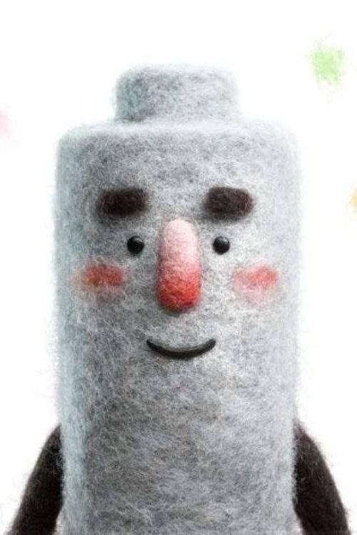 건전지 아빠