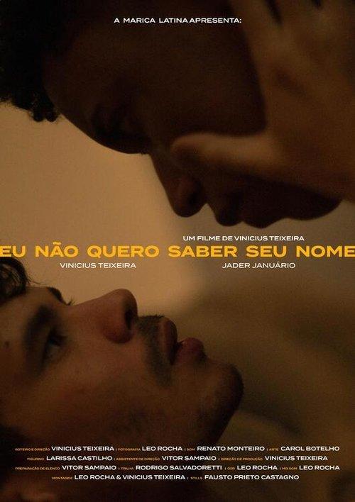 Eu Não Quero Saber Seu Nome