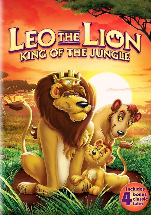 Leo, o Rei Leão