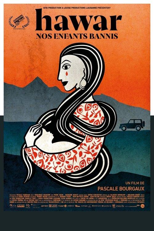 Hawar : nos enfants bannis