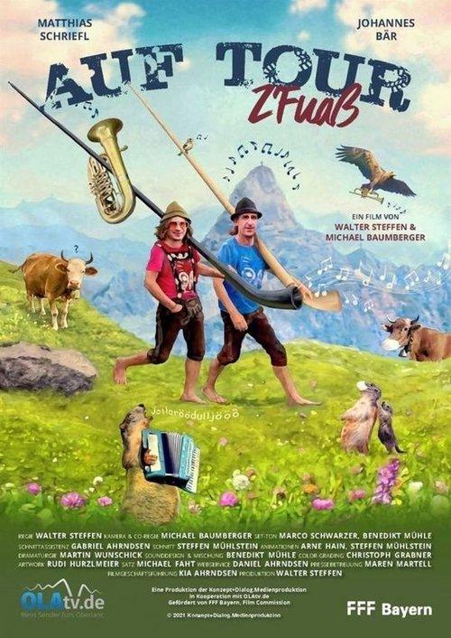 Auf Tour - Z’Fuaß