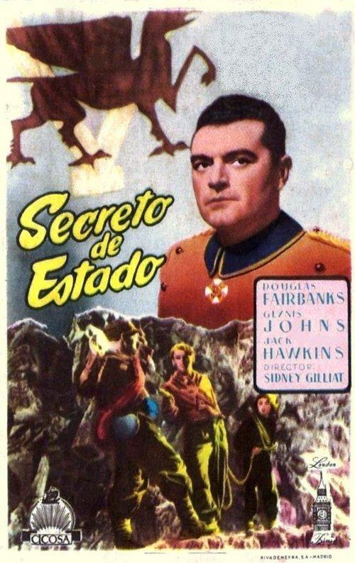 Segredo de Estado