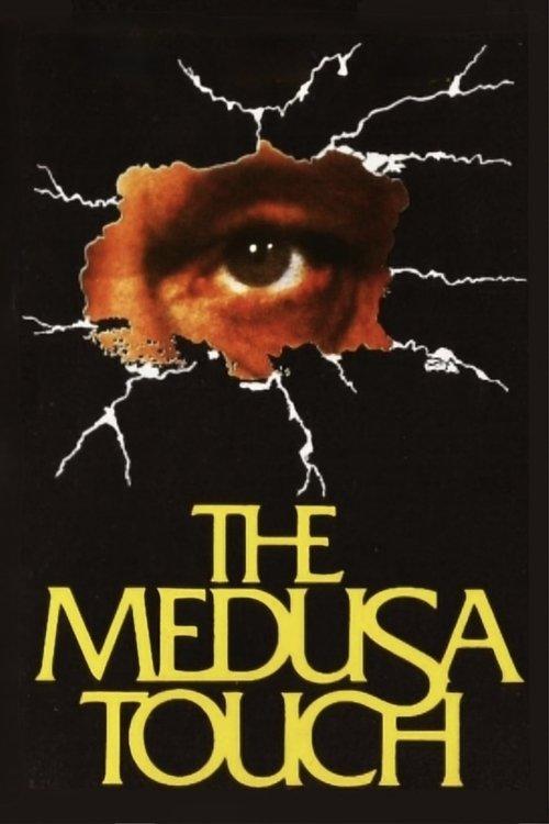 O Toque da Medusa