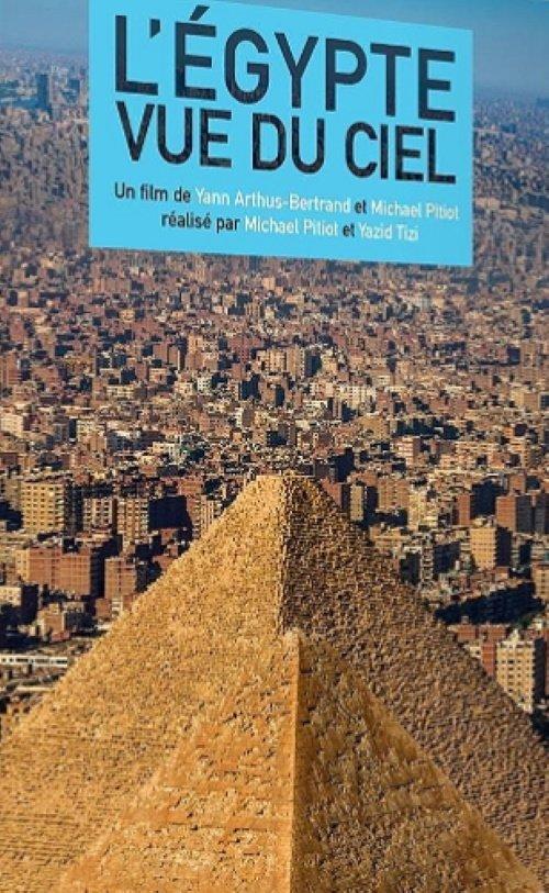 L'Egypte vue du ciel