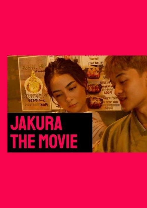 JAKURA: The Movie